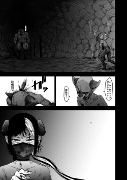 Page 35 of Seishoku Nouryoku ga nai Shuzoku wa Ork o Umu shika Nou ga nai