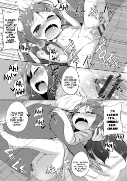 Page 151 of Futari Dakede | Just The Two Of Us