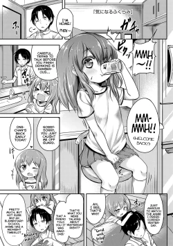 Page 155 of Futari Dakede | Just The Two Of Us