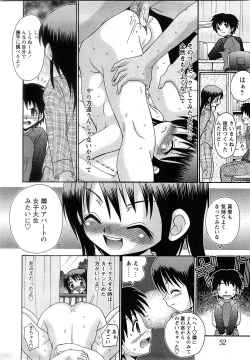 Page 49 of Comic MoeMax - Vol.009