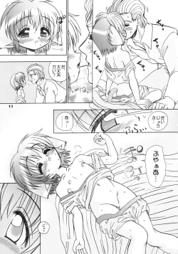 Page 10 of Konoko Nekonoko