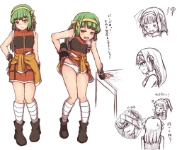 Page 7 of fushidaratei