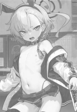 Page 2 of Kire Chirakashi nagara mo, Nandakanda to Sensei no Iu Koto Kiite Kureru Neru Paisen no Hon