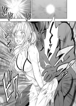 Page 18 of Binkan Idol to Kaikan Ghost Kouhen