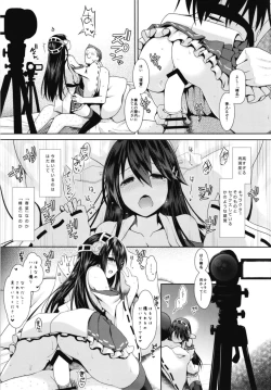 Page 23 of Cosplayer Haruna vs Cosplayer Kashimakaze