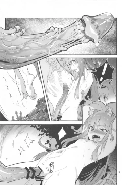 Page 12 of Ookami to Kinoko to Koushinryou - Wolf,mushrooms amd spices