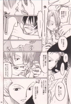 Page 30 of Ai no Mogura - LOVE Mole