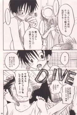 Page 34 of Ai no Mogura - LOVE Mole