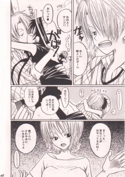 Page 42 of Ai no Mogura - LOVE Mole