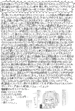 Page 40 of Self abuse