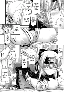 Page 17 of Kamoi-san