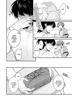 Page 15 of Tsukushite, Tsukarete, Ai ni Naku| Serve, Get Thrusted and Beg for Love