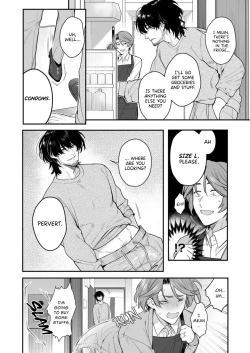 Page 7 of Tsukushite, Tsukarete, Ai ni Naku| Serve, Get Thrusted and Beg for Love