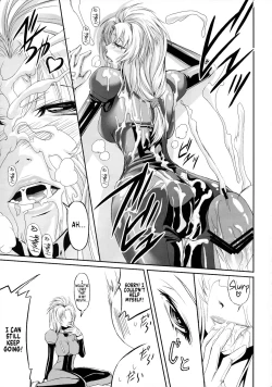 Page 14 of Marida Cruz