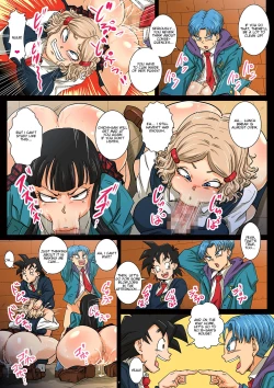 Page 7 of Hokago wa 18san's House After School