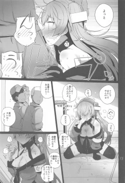 Page 14 of Anzen Touban