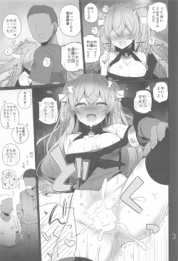 Page 4 of Anzen Touban