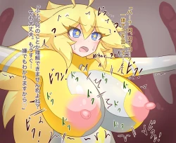 Page 63 of Jewel Heroines Defeat File 2