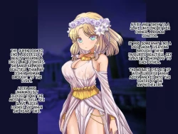 Page 112 of Kensei Joou Alexia | Queen Alexia, Sword Master