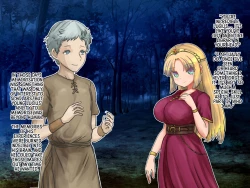 Page 5 of Kensei Joou Alexia | Queen Alexia, Sword Master