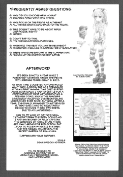 Page 24 of Shimada Arisuchan <Pelvic Edition> Part 1