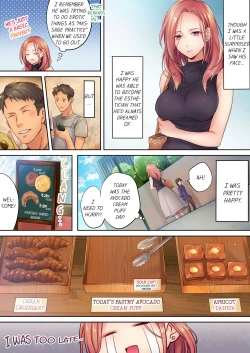 Page 32 of Netori Esthe de, Konya, Tsuma ga.... | I Can't Resist His Massage! Cheating in Front of My Husband's Eyes Vol. 1-4