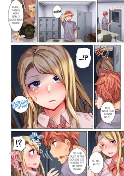 Page 175 of Cin Pub!| The Dick Pub Vol. 1-4