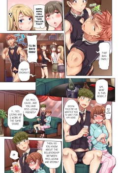 Page 247 of Cin Pub!| The Dick Pub Vol. 1-4