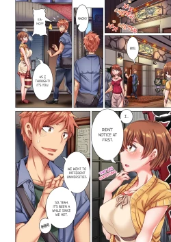 Page 39 of Cin Pub!| The Dick Pub Vol. 1-4