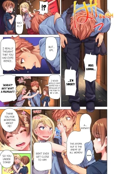 Page 99 of Cin Pub!| The Dick Pub Vol. 1-4