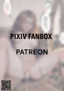 Page 21 of 金瓶梅 1-24+番外