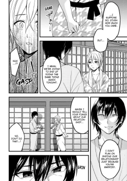 Page 24 of Onegai… Mou, Ikasenaide… Shiki no Zenjitsu made Toshishita no Oji ni Dakare Tsuzuketa Watashi wa… 14