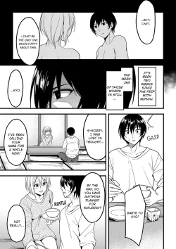 Page 57 of Onegai… Mou, Ikasenaide… Shiki no Zenjitsu made Toshishita no Oji ni Dakare Tsuzuketa Watashi wa… 14