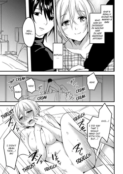 Page 65 of Onegai… Mou, Ikasenaide… Shiki no Zenjitsu made Toshishita no Oji ni Dakare Tsuzuketa Watashi wa… 14