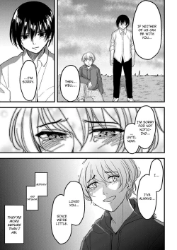 Page 79 of Onegai… Mou, Ikasenaide… Shiki no Zenjitsu made Toshishita no Oji ni Dakare Tsuzuketa Watashi wa… 14