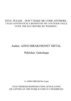 Page 81 of Onegai… Mou, Ikasenaide… Shiki no Zenjitsu made Toshishita no Oji ni Dakare Tsuzuketa Watashi wa… 14