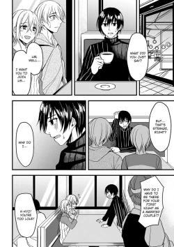 Page 85 of Onegai… Mou, Ikasenaide… Shiki no Zenjitsu made Toshishita no Oji ni Dakare Tsuzuketa Watashi wa… 14