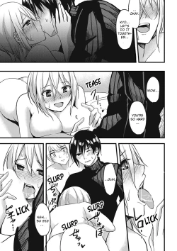 Page 94 of Onegai… Mou, Ikasenaide… Shiki no Zenjitsu made Toshishita no Oji ni Dakare Tsuzuketa Watashi wa… 14