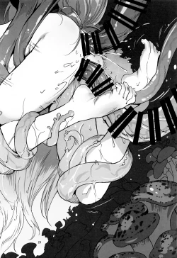 Page 19 of Ookami to Kinoko to Koushinryou - Wolf,mushrooms amd spices