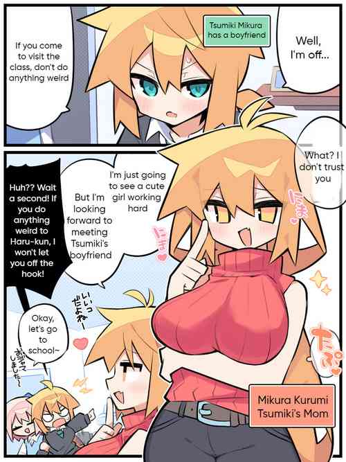 Download Otto Daisuki Kurumisan