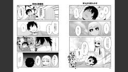 Page 310 of Monster musume 4koma