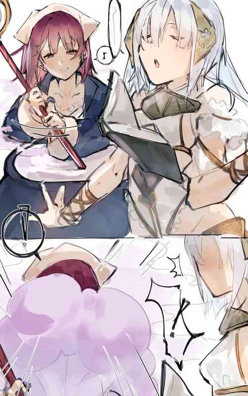 Download Thank you for your request