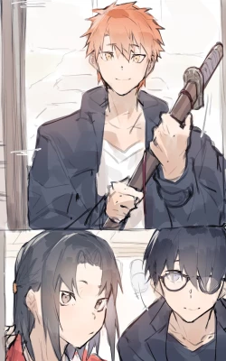 Page 1 of Thank you for your request