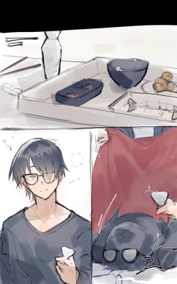 Page 4 of Thank you for your request