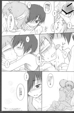 Page 13 of K.O. Round 6