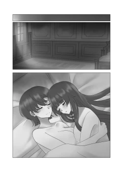 Page 101 of Anata o Oshiete - Tell me about you