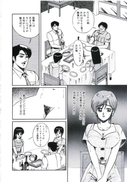 Page 34 of Angel Blood 3