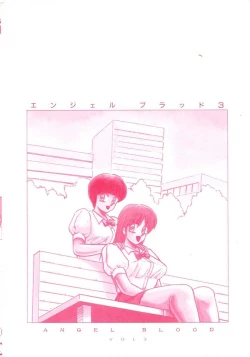 Page 4 of Angel Blood 3