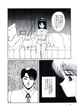 Page 66 of Angel Blood 3