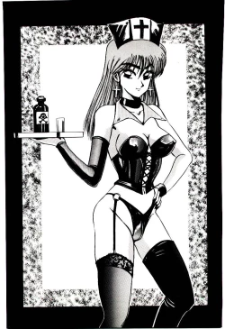 Page 144 of Blind Games